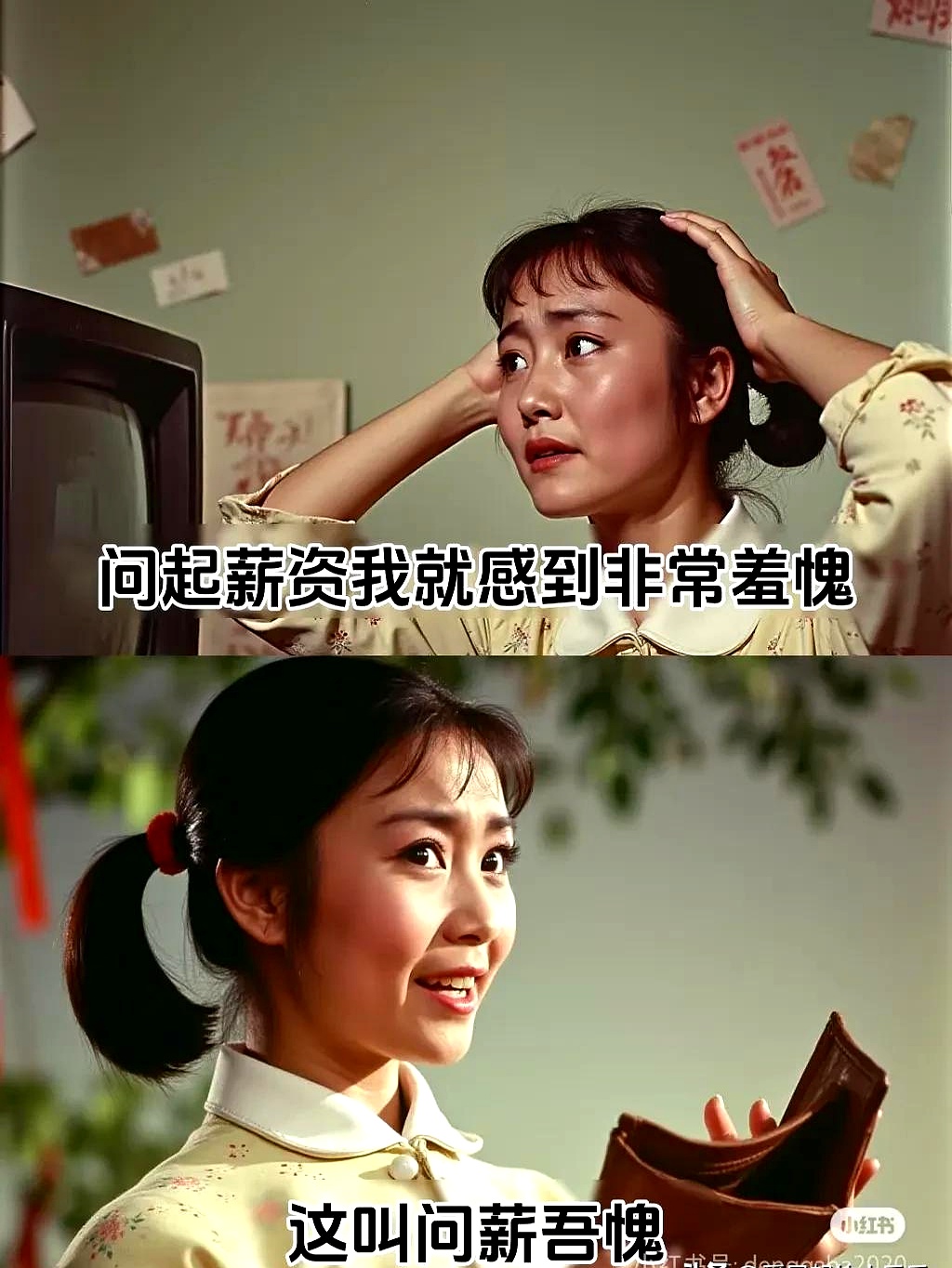 只要少饮一口少耗一点都是损失了