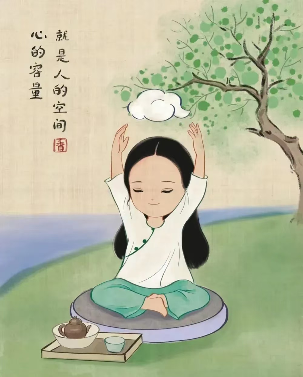 当夫妻步入中年,却发现对方做出了背叛的事情,那么这