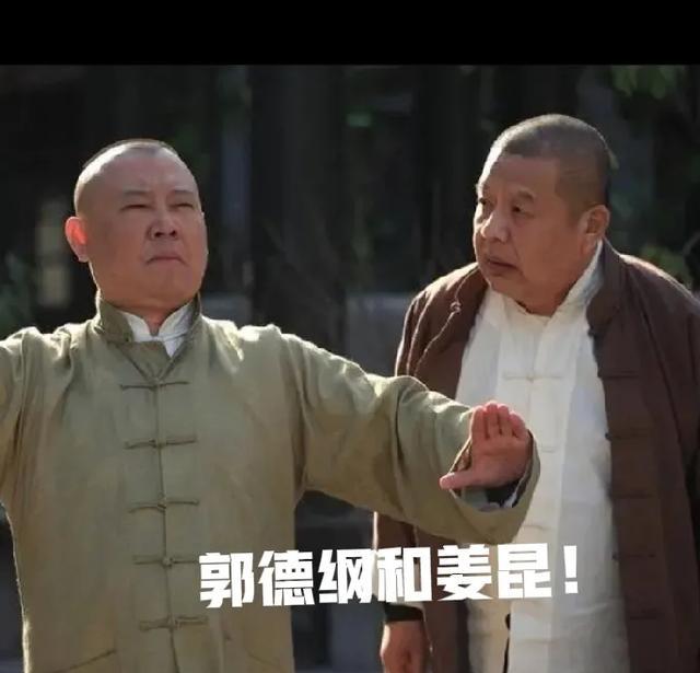 就在刚刚,刘惠在直播中道出心声,他表示自己给郭德纲刷礼物,只因他们