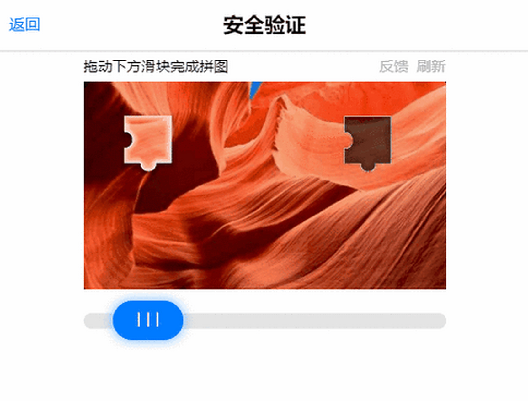 google验证手机号码无法验证=google验证手机号码无法验证身份