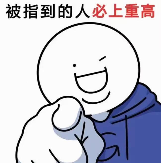 新初一新初二的孩子这个
