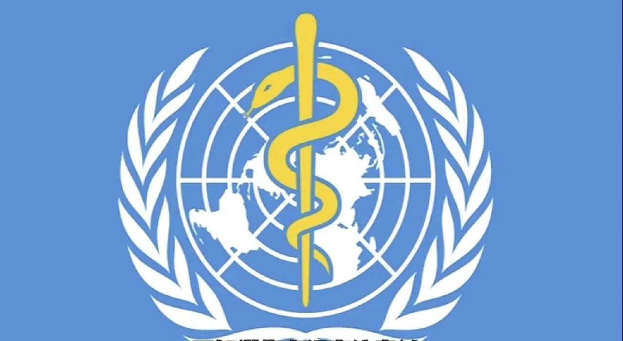 美国退出世界卫生组织,拖欠款项不予偿还,导致世卫组织陷入困境