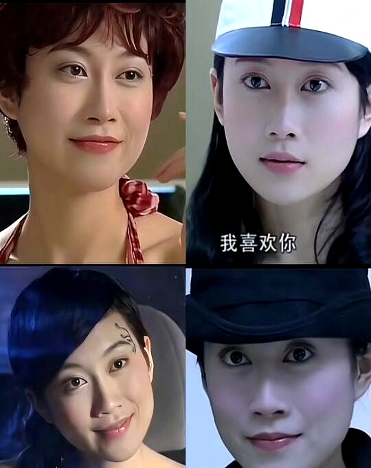 没人能拒绝顾忆罗的千禧辣妹穿搭,她那些美丽又浮夸的假发到底从哪儿