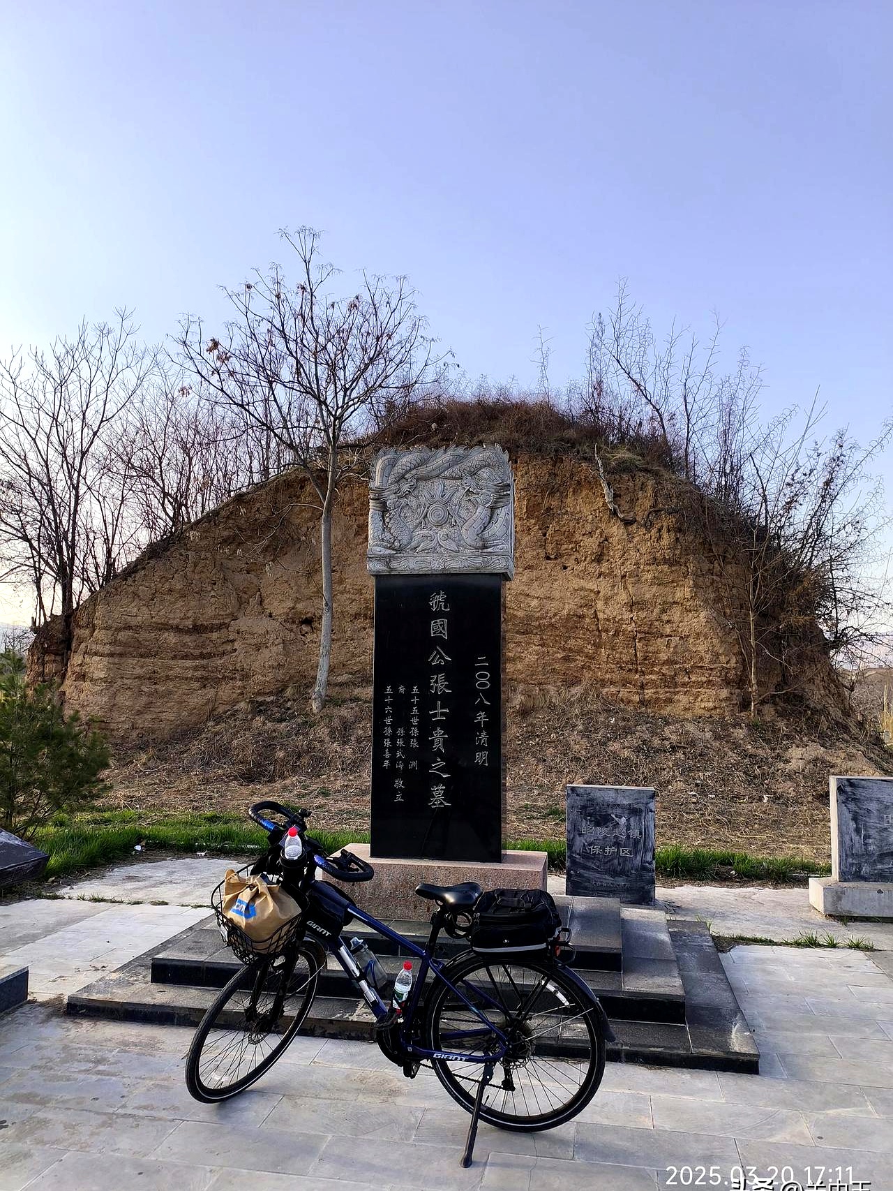 张士贵:大唐名将的戎马一生 张士贵,膂力过人,左右开弓,射无虚发