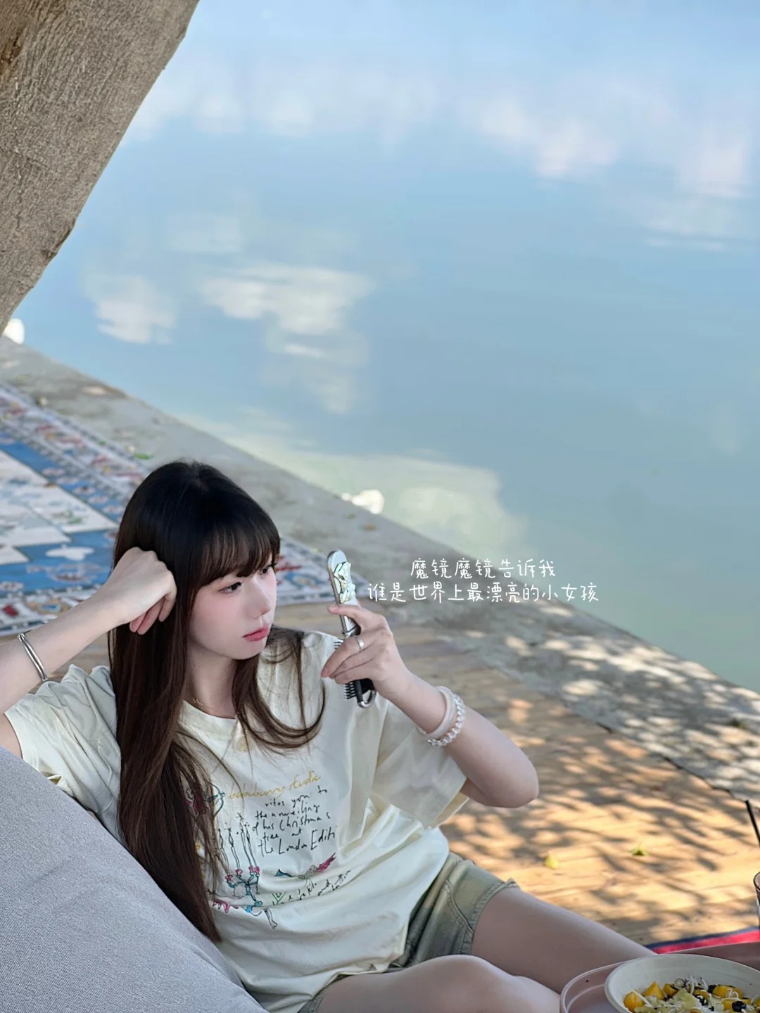 今天咱来聊聊蒙自的柒零村