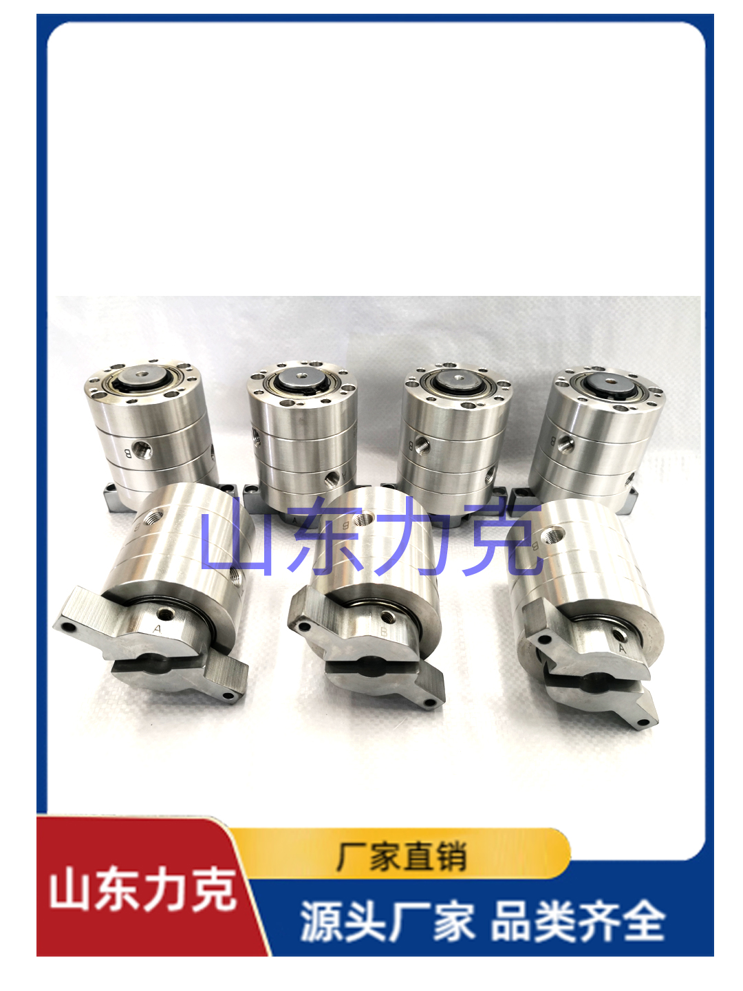 Cuerpo de junta rotativa Howo (Detalle de montaje)