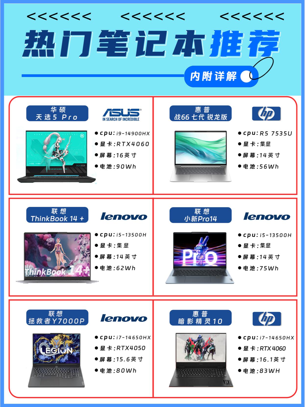 神马搜索引擎17和r17pro选哪个的简单介绍