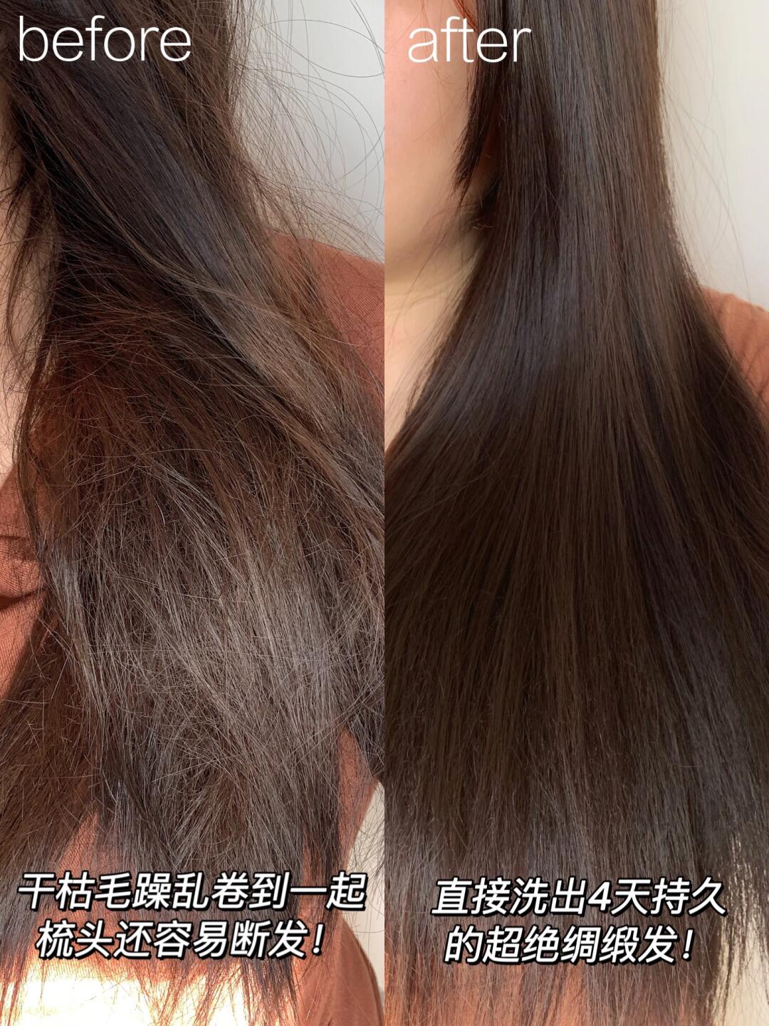 发膜大对决谁是秀发的终极守护者?♀  hey美发控们