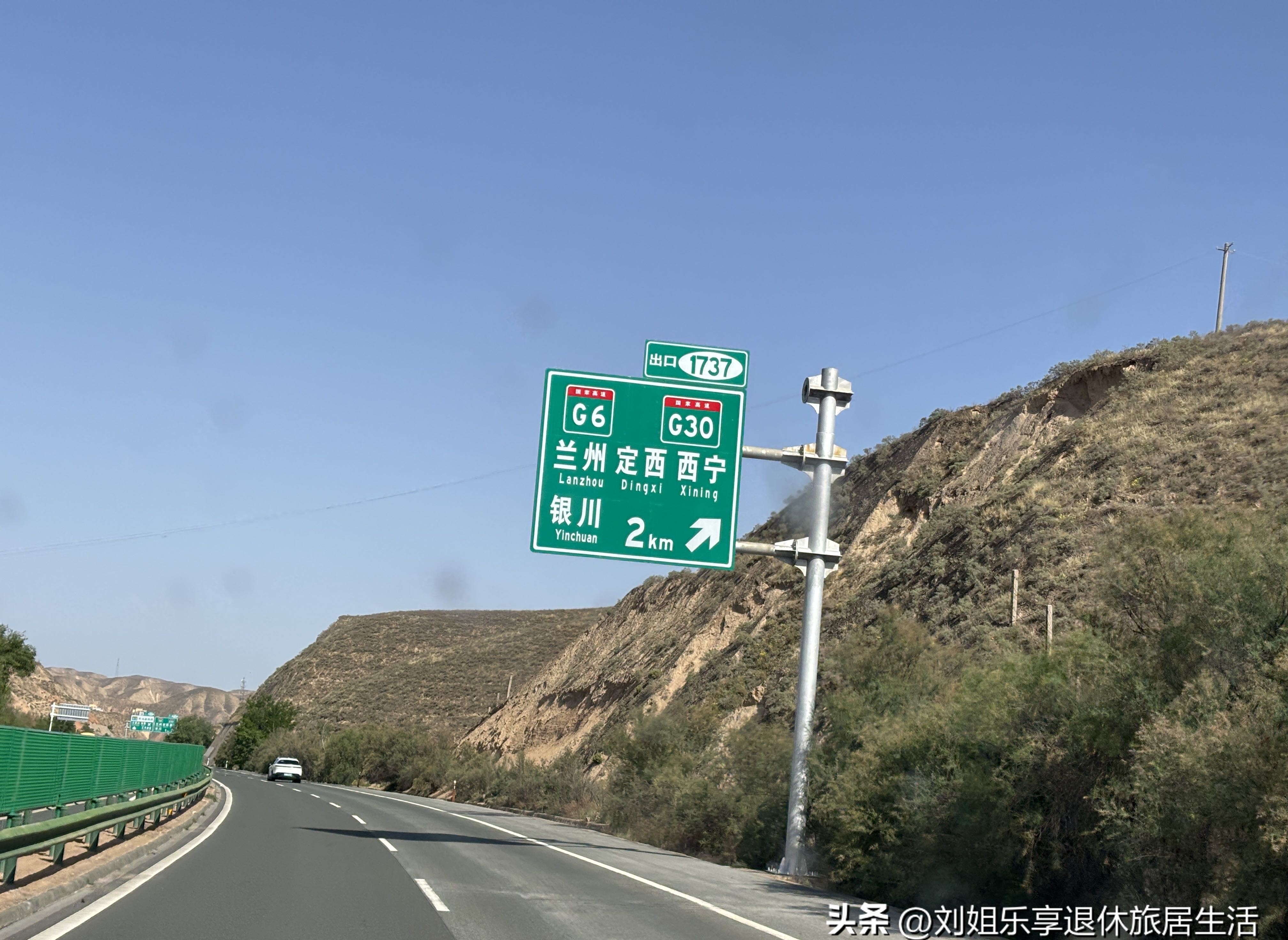 好的,这是一份按照您要求重写后的,只包含替换后的