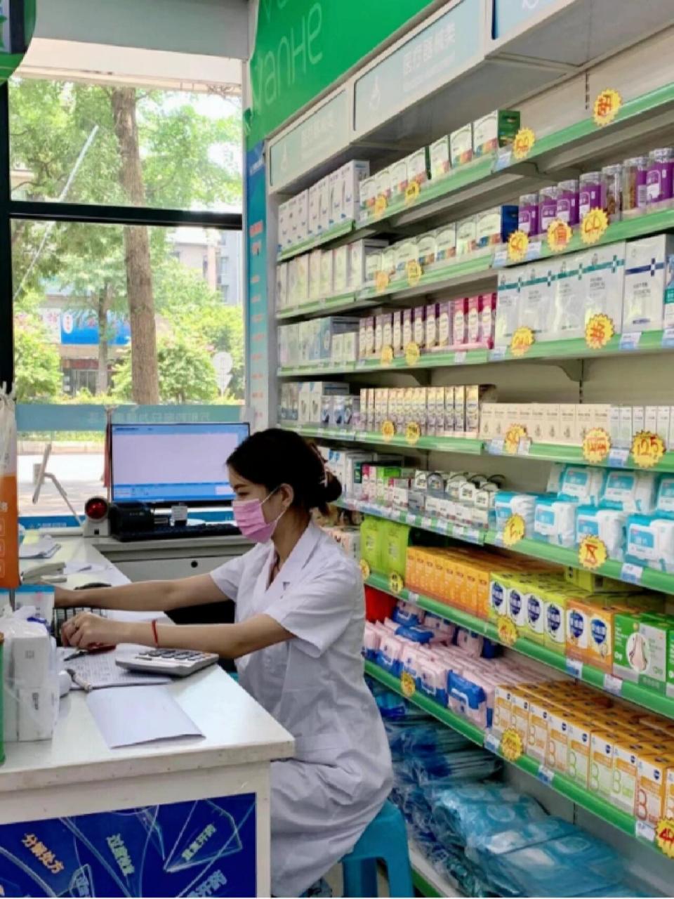 替你们试过了,执业药师在药店真的很安稳!