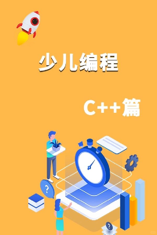 编程电子书,编程电子书免费下载 编程电子书,编程电子书免费下载