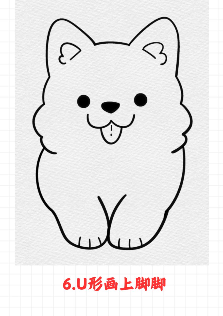 我先画两个 v 当作小狗的耳朵,这两个 v 一落笔,感觉小狗那机灵的