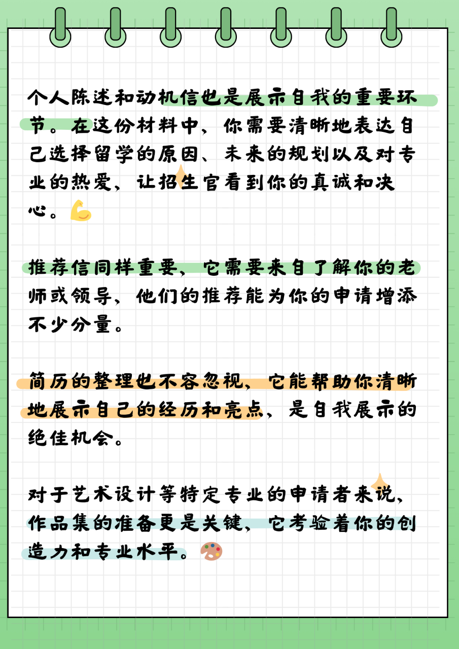 有多少孩子想要出国留学(出国留学要多少钱才能出去)