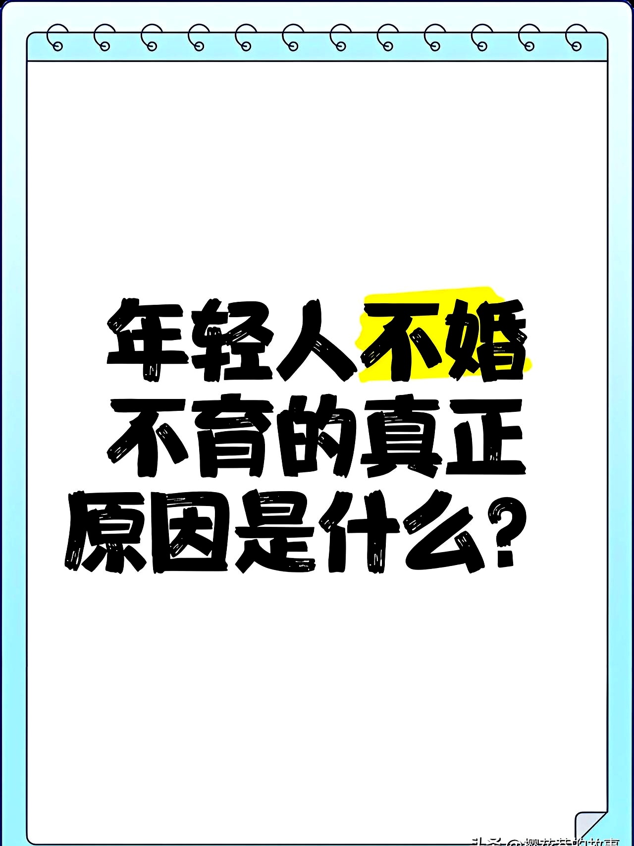 夫妻缘尽的三个前兆为什么在线
