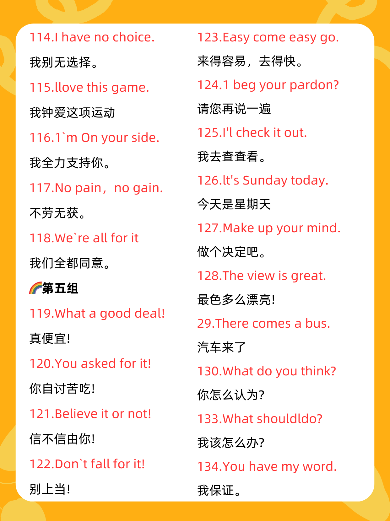 dropbox怎么用，dropbox使用教程