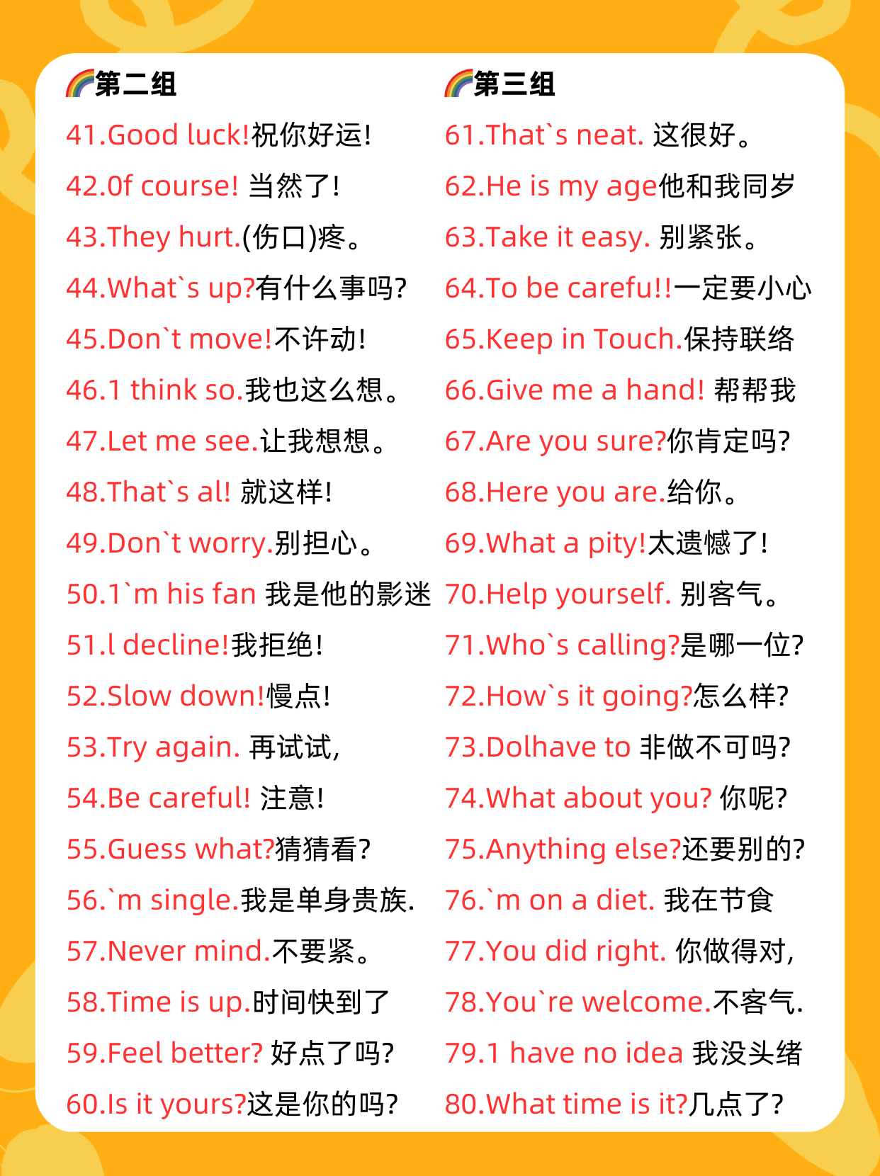 letalone的用法,let alone的用法 letalone的用法,let alone的用法