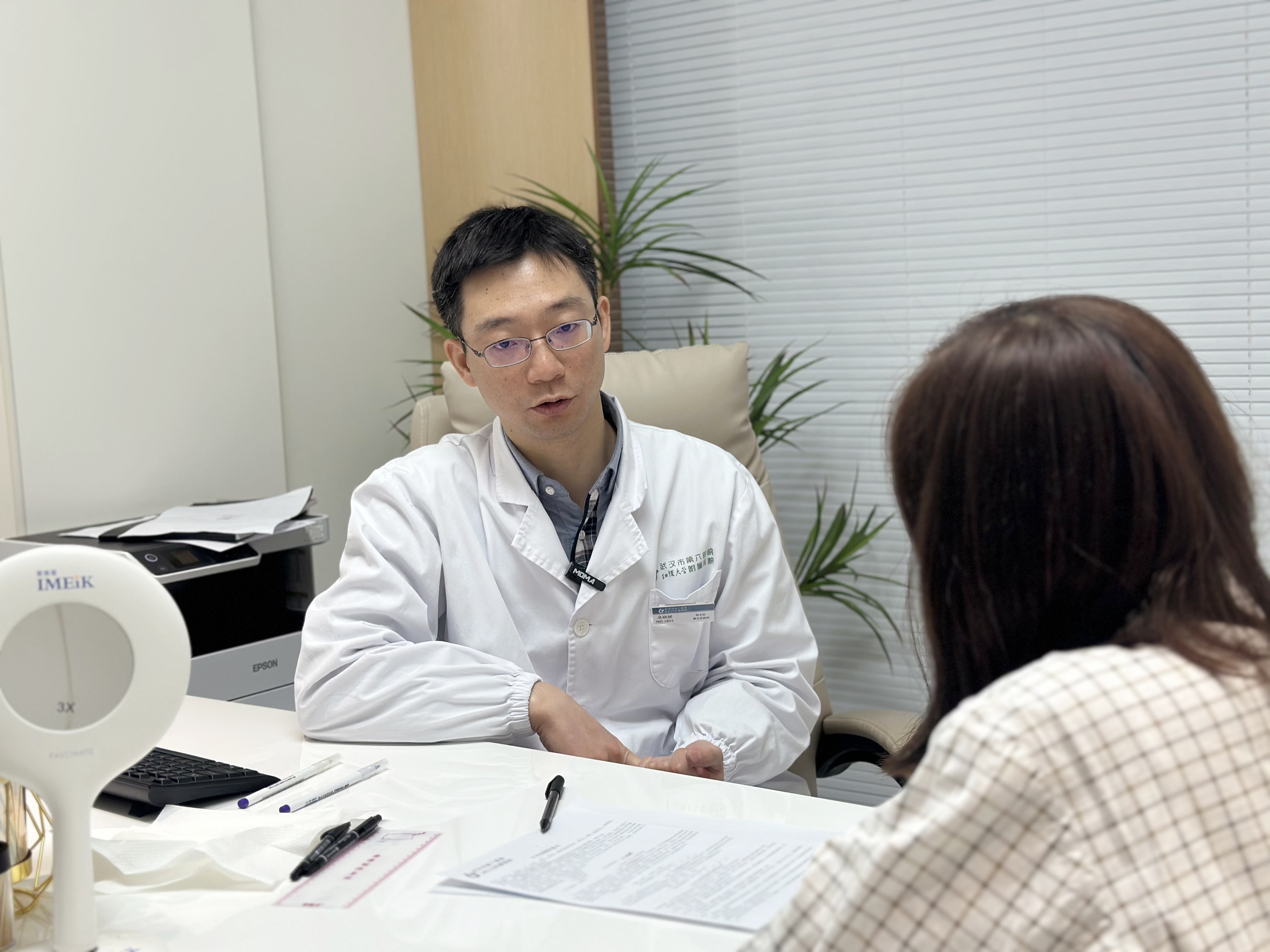 福建45岁2胎宝妈讨厌凹陷肚脐20年,试过纹身和肚脐