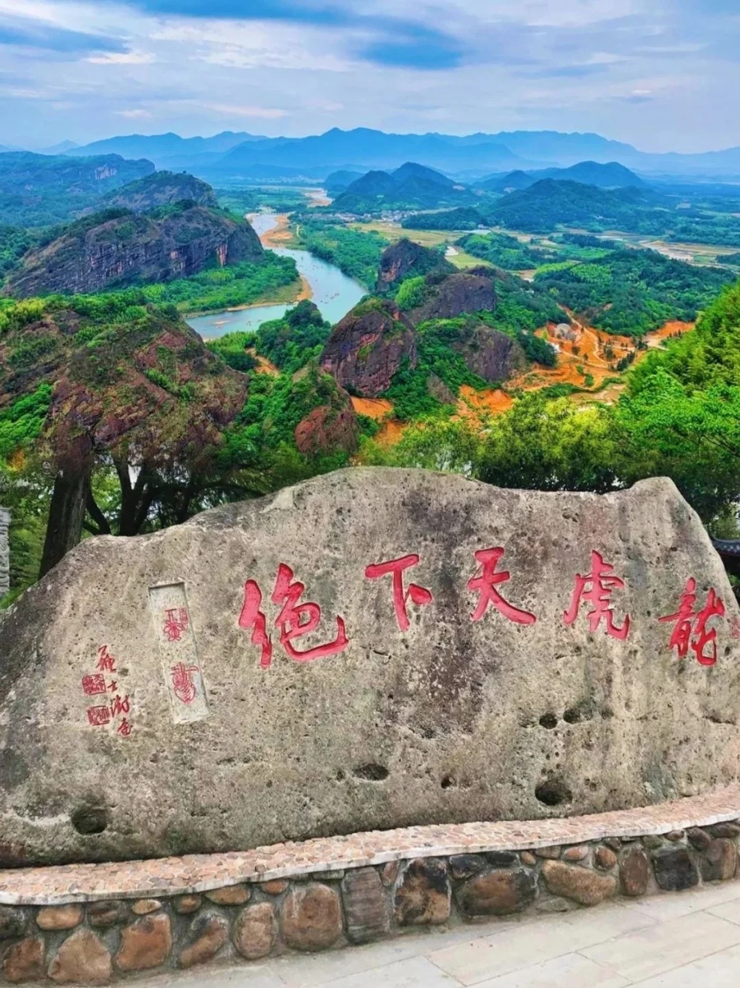 龙虎山风景区介绍图片