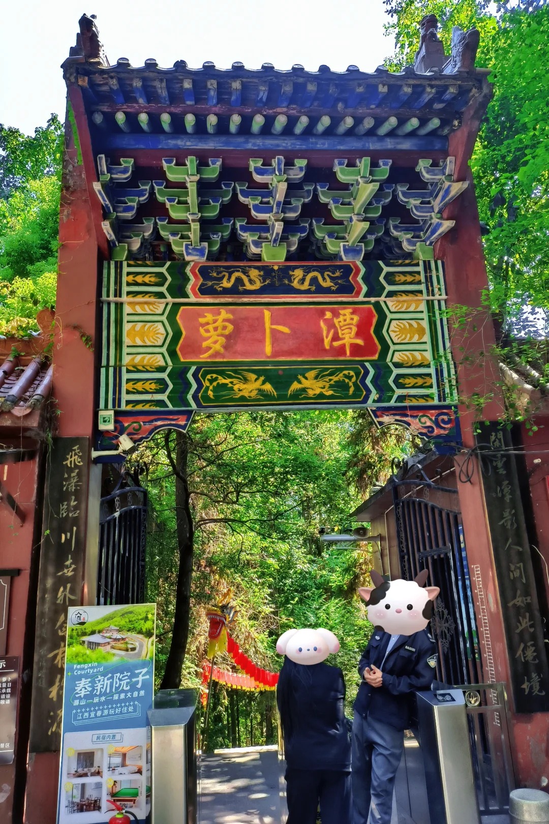 每一潭水都清澈见底,让人奉新萝卜潭图片江西宜春奉新县宜春萝卜潭在