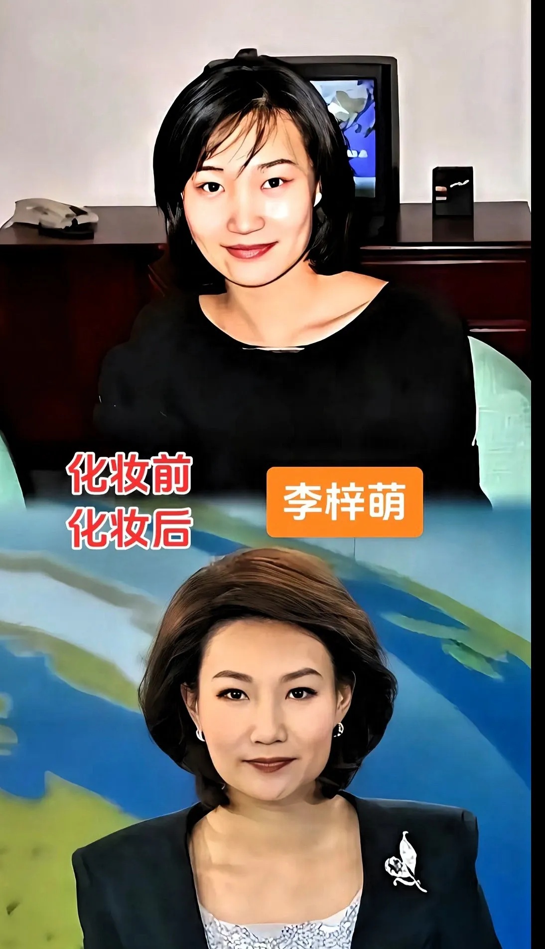 优雅迷人的梁艳优雅迷人的王端端优雅迷人的紫凝优雅迷人的李梓萌