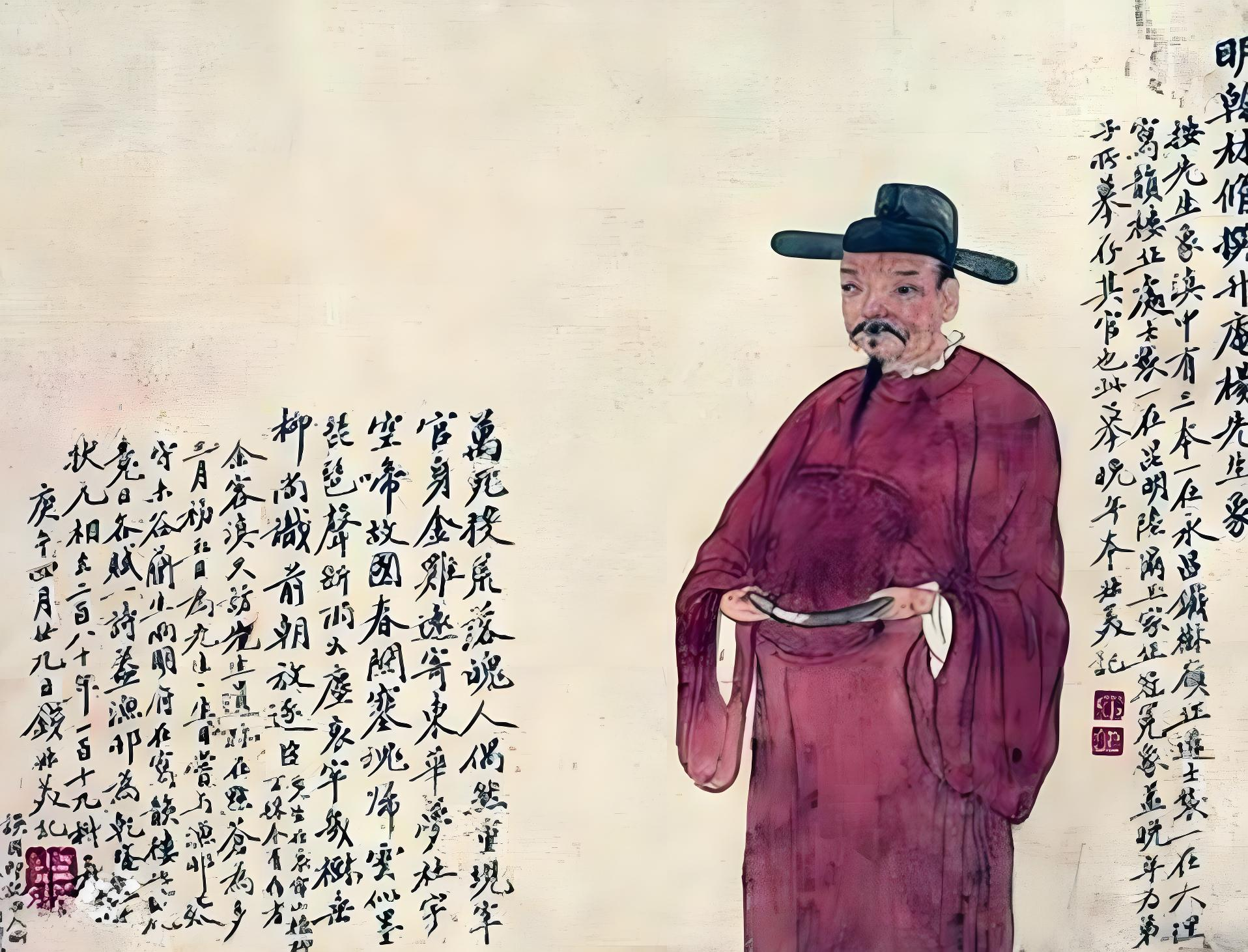 明朝的杨慎被誉为"第一才子",他的故事如同风云般变幻莫测, 命运跌宕