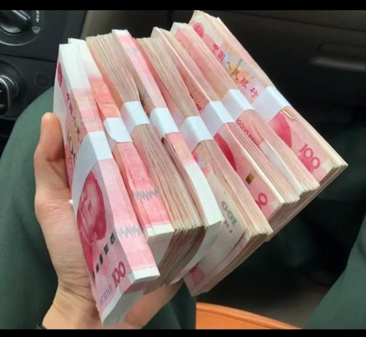 要取得成功,男人必须有胆识 1. 拥有1000元就敢出省 2.