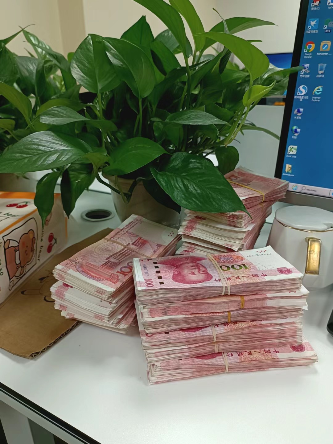 得有多少钱在银行里放着心里才踏实?