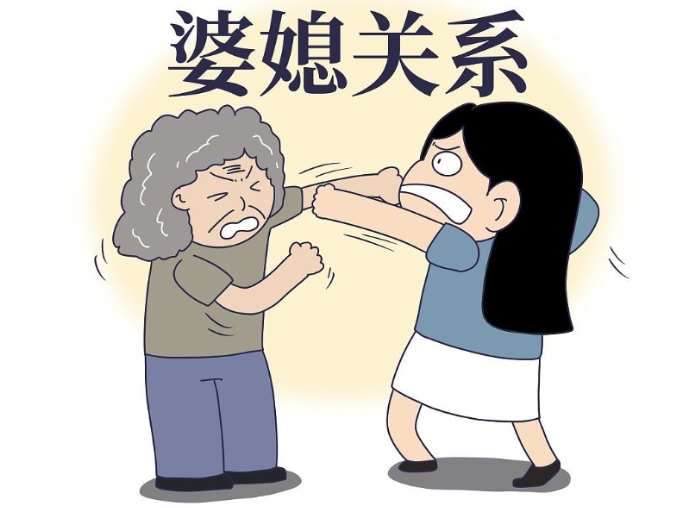 我的妈妈成了仇人的老婆