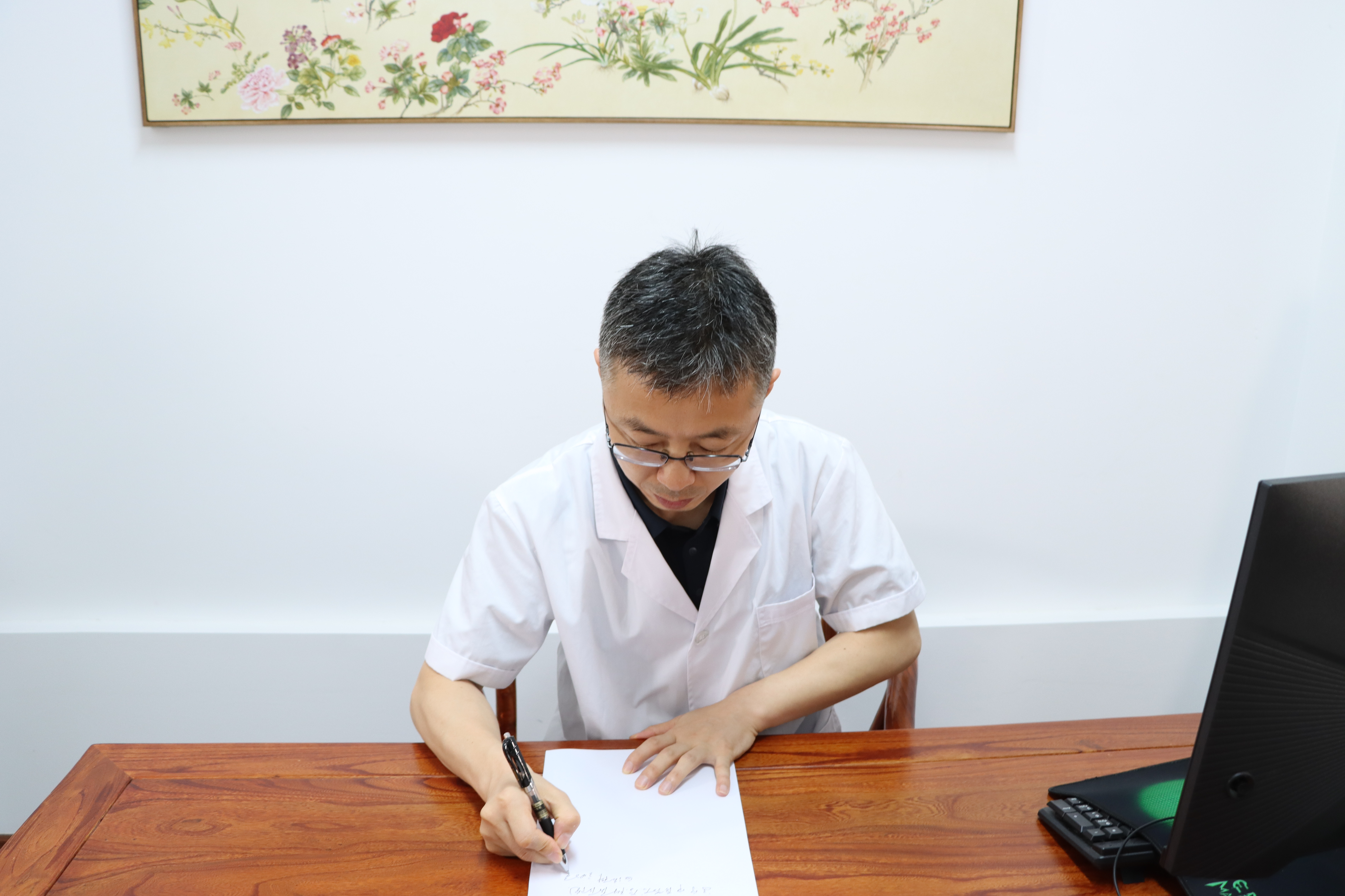 大家好,我是血液中医张小亮