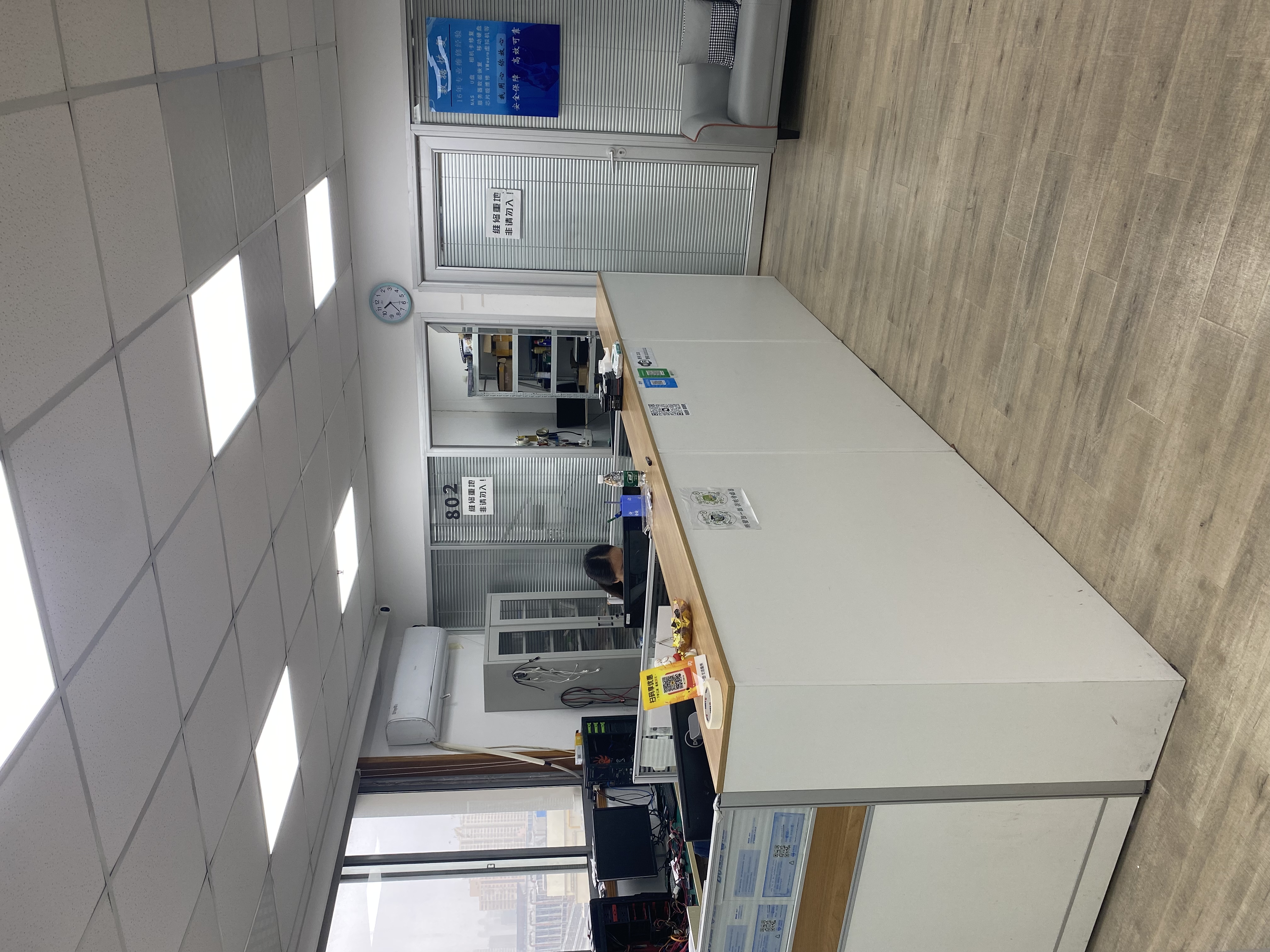 办公室图片数据恢复中心真实图数据恢复中心工作环境文献修复这家移动