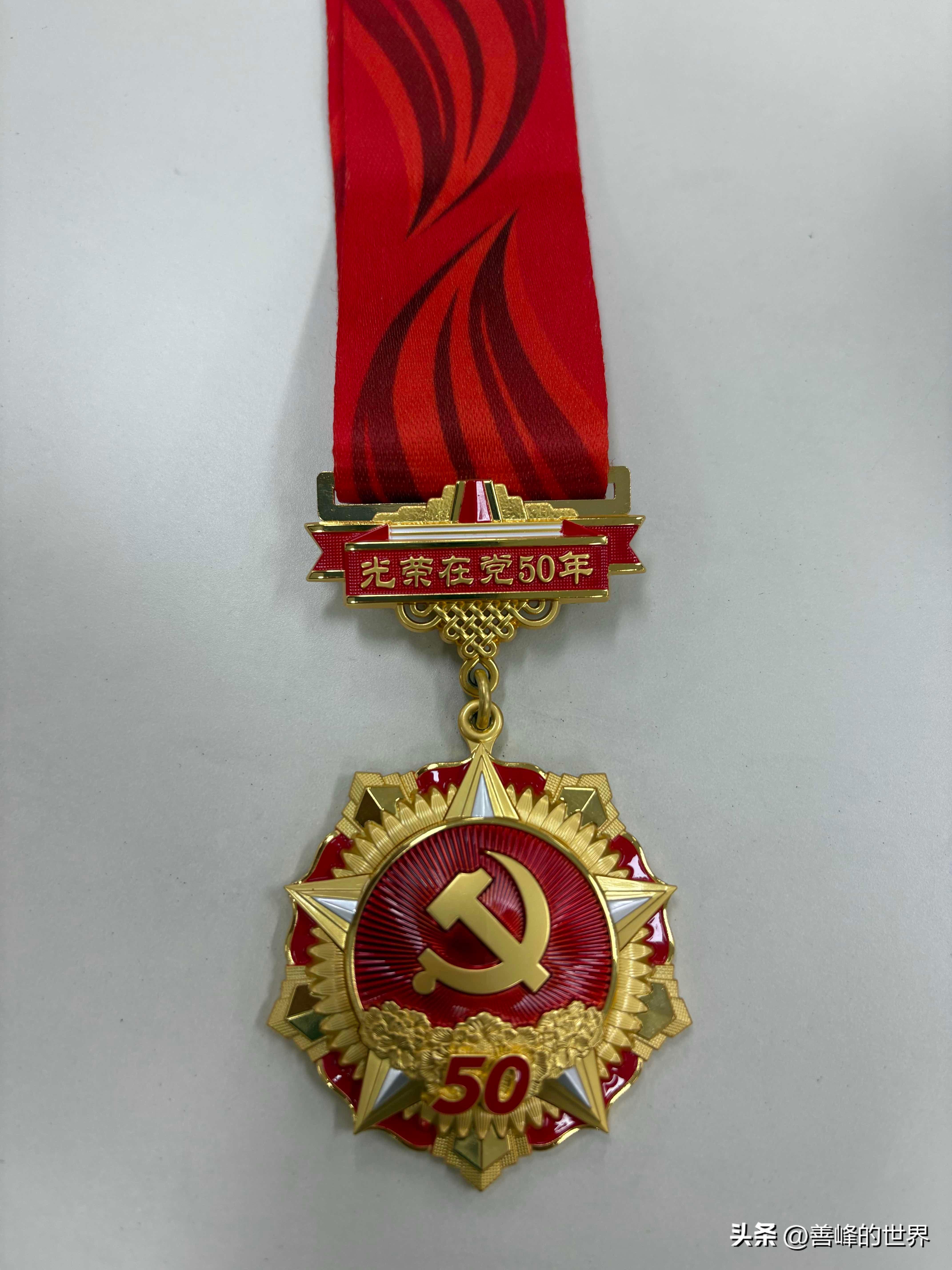 这可不是简单的数字,而是一份沉甸甸的责任,肩负