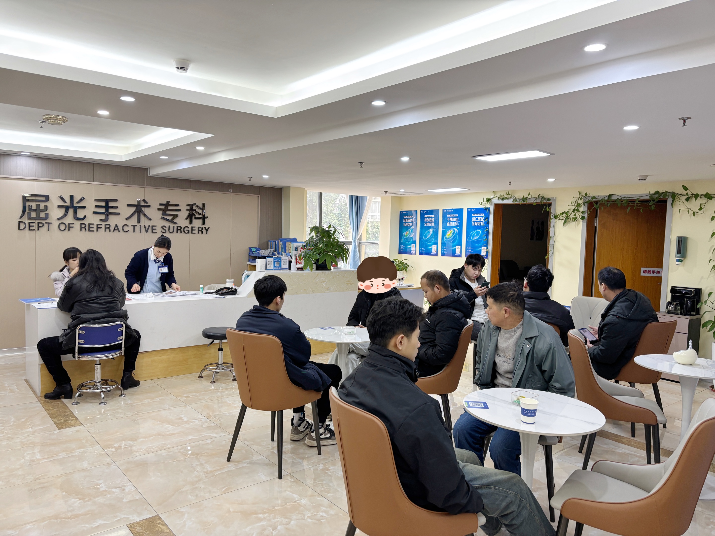 中国中医科学院眼科医院代挂专家号服务让就医更轻松的简单介绍
