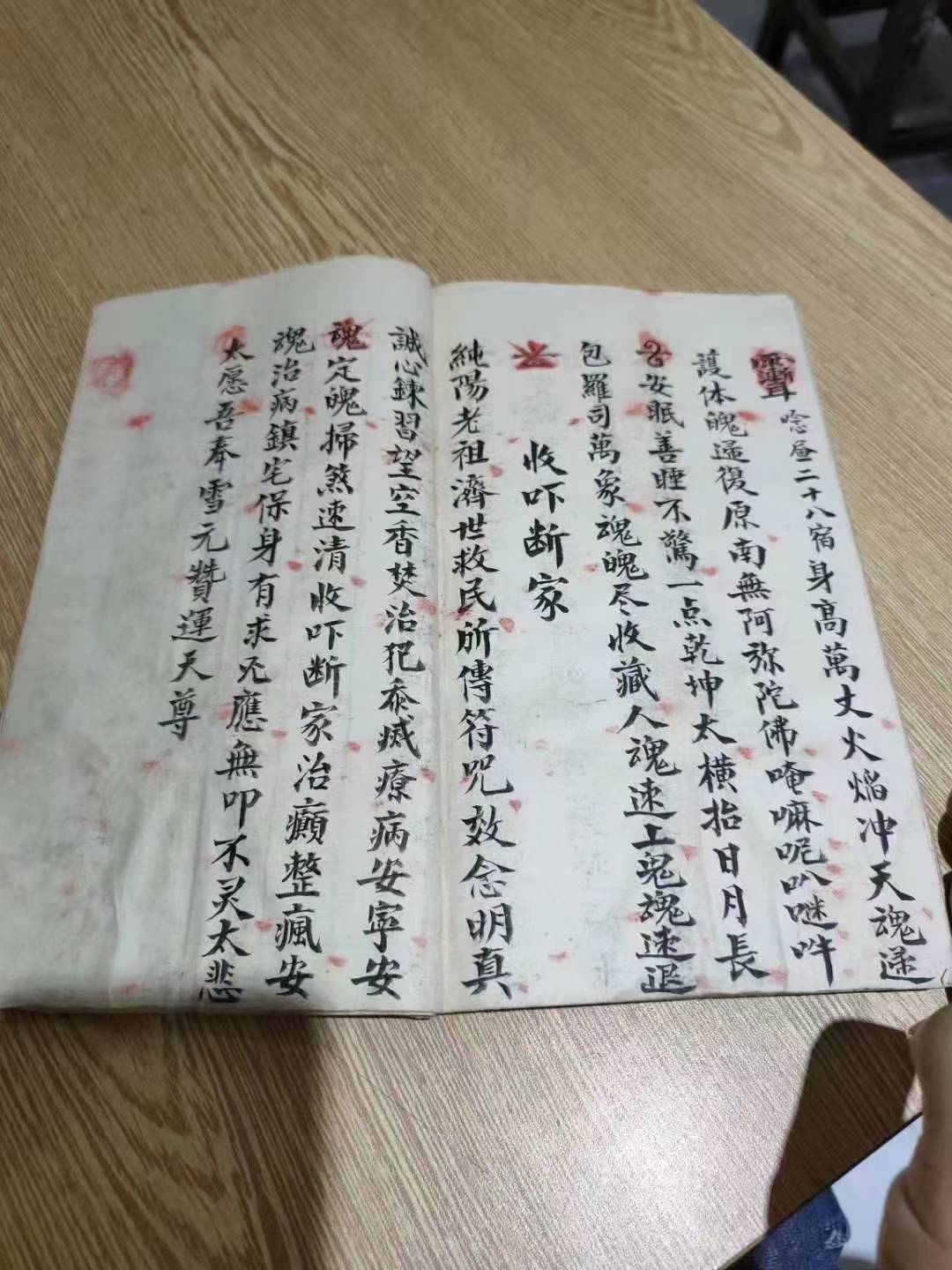 有求必应是什么意思解释=有求必应是什么意思解释下一句
