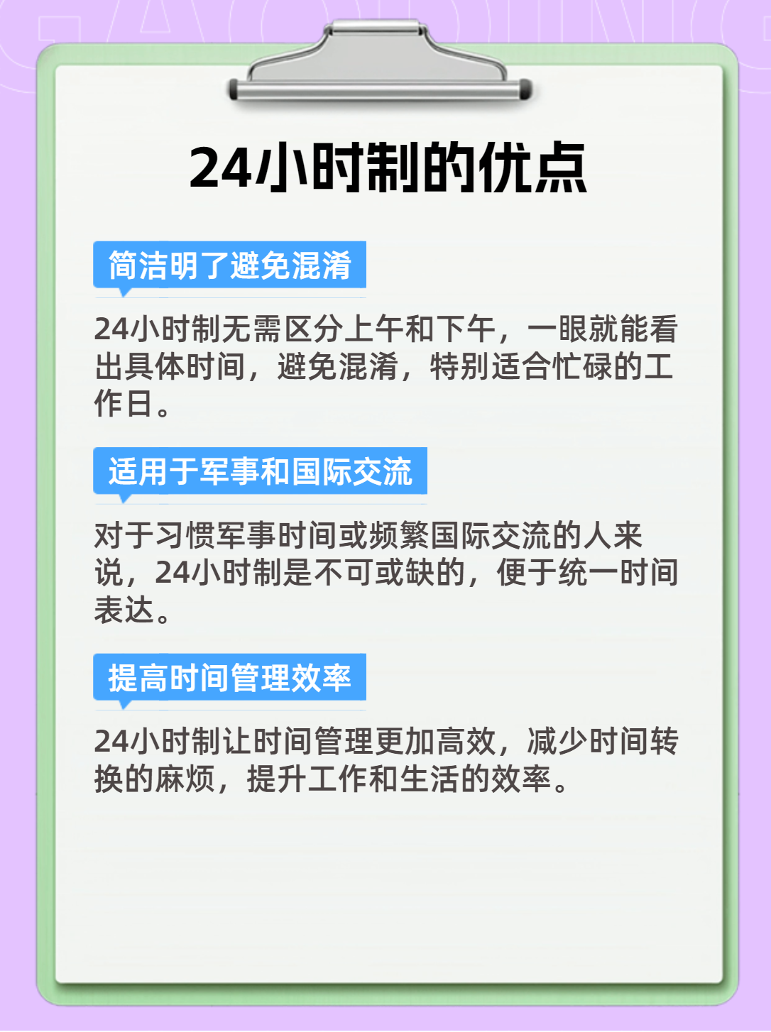 今天我们来聊聊一个超级实用的小技巧