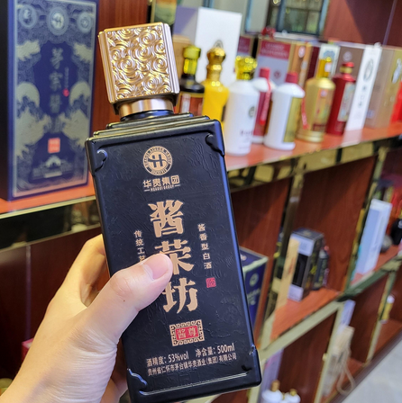 太尴尬了!