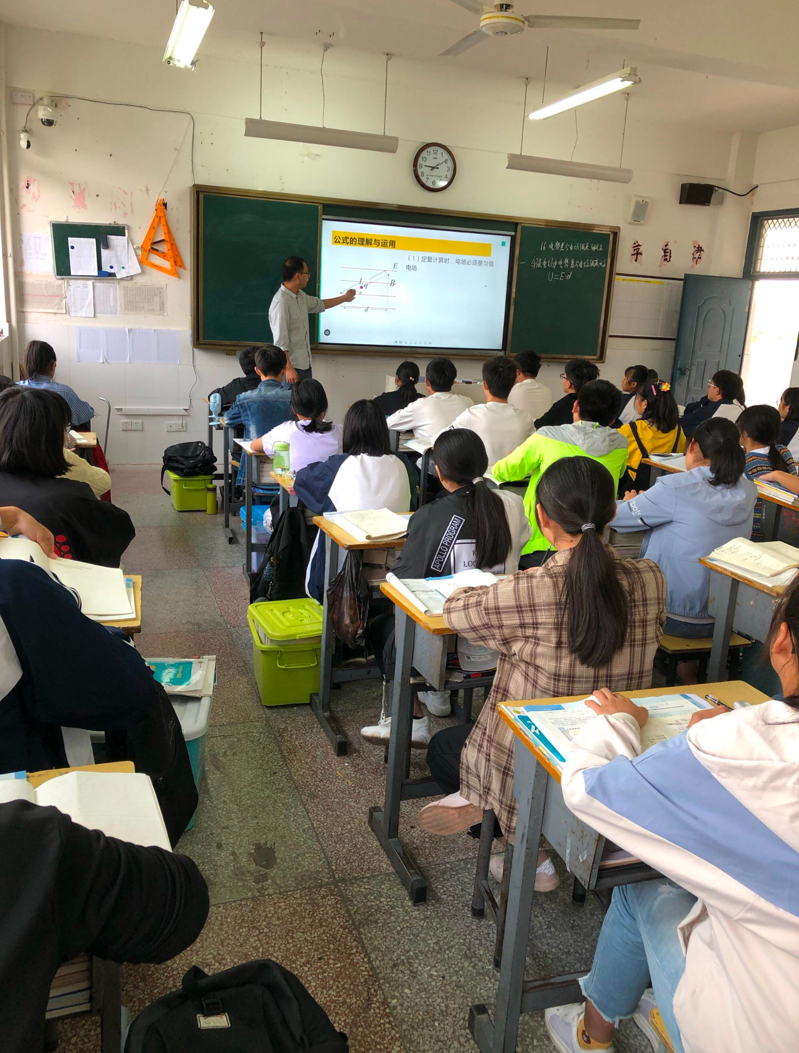 抢课（抢课软件）