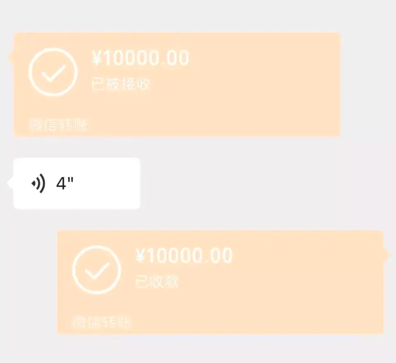 一块钱买1000个赞微信支付(01元一万赞微信支付)