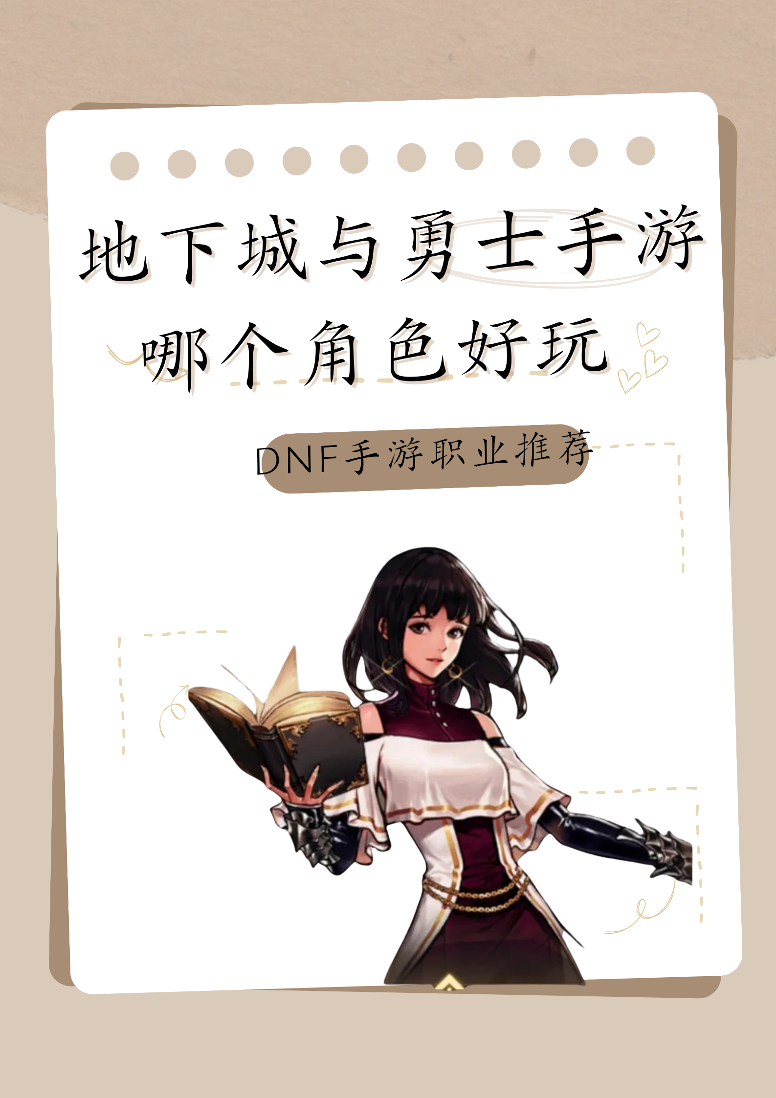 官网介绍