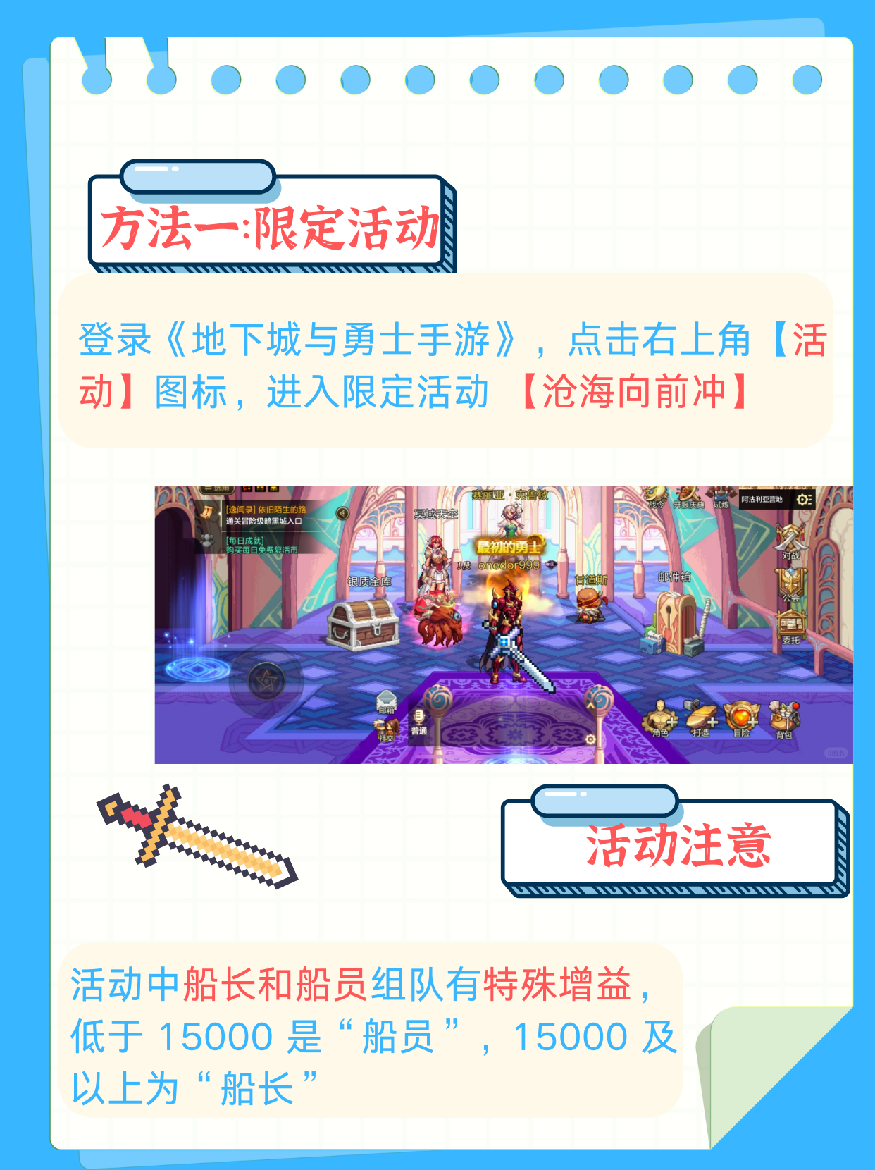 购物中心：快速获取，但成本较高