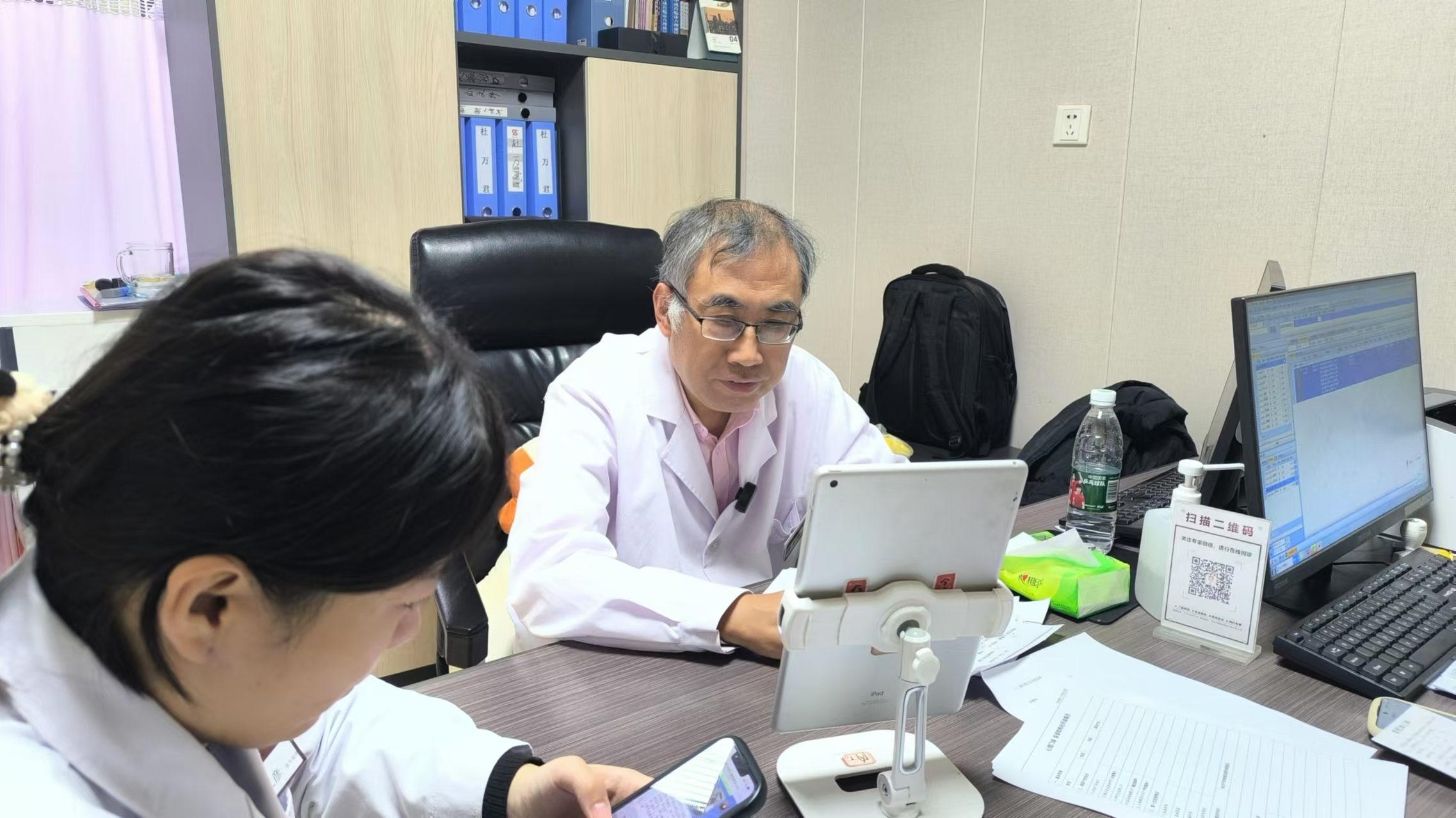 關于北京中醫醫院陳彤云知名專家團隊成員跑腿掛號,先掛號后付費的信息 關于北京中醫醫院陳彤云知名專家團隊成員跑腿掛號,先掛號后付費的信息