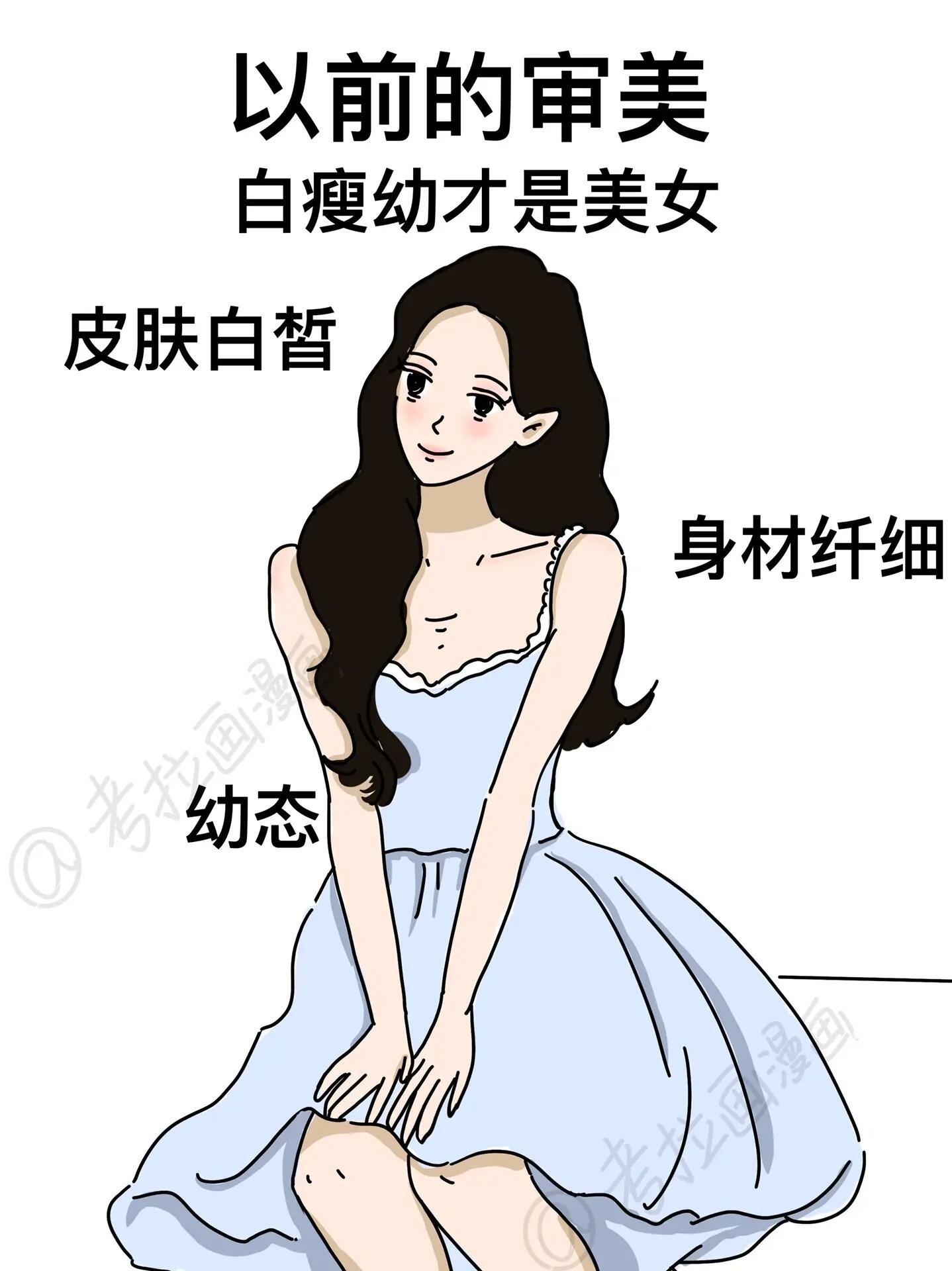 每个女孩子都可以开出自己的花,都有自己的美丽之