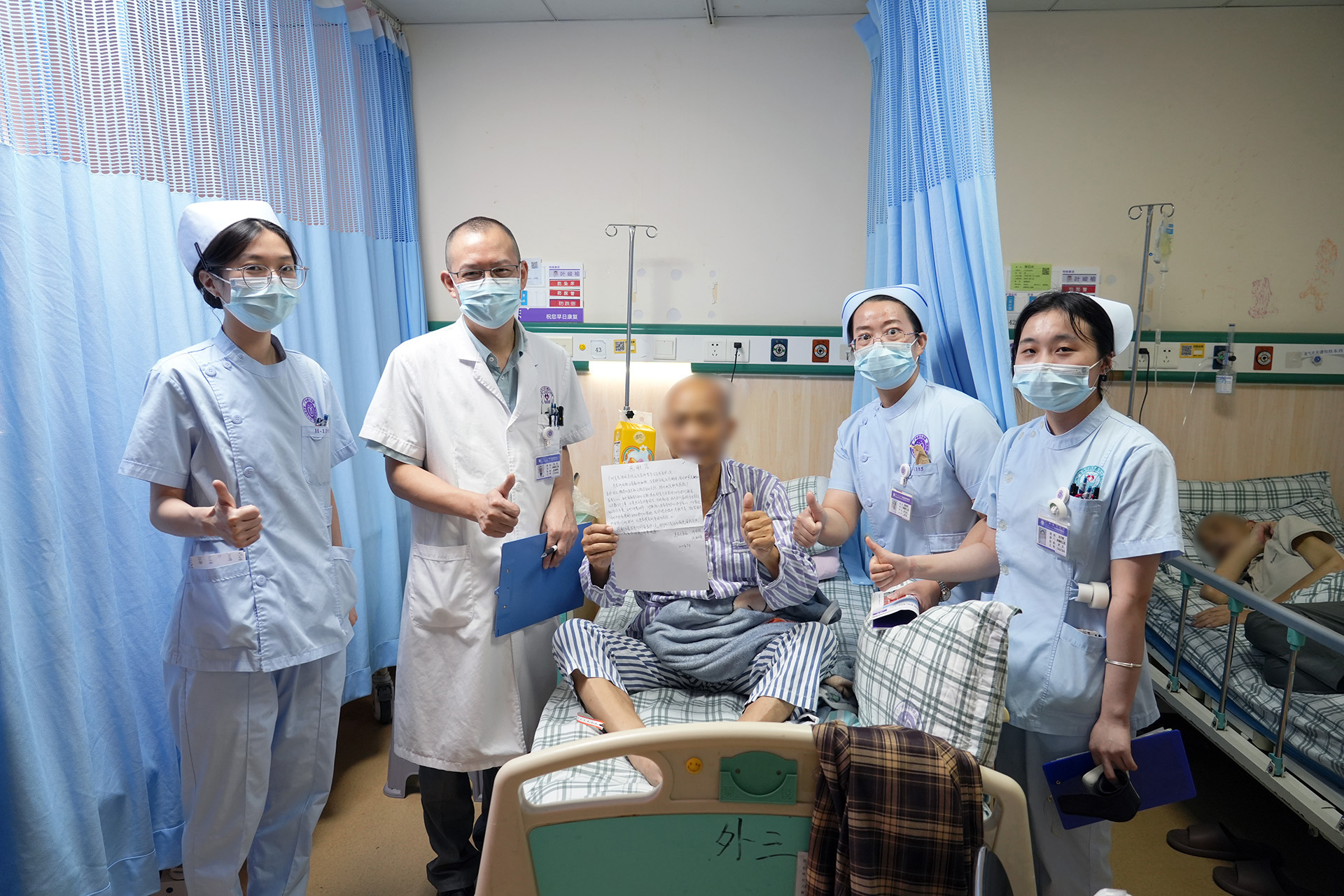 安定医院代挂专家号服务重症患者全程照料，身心都得到安抚的简单介绍