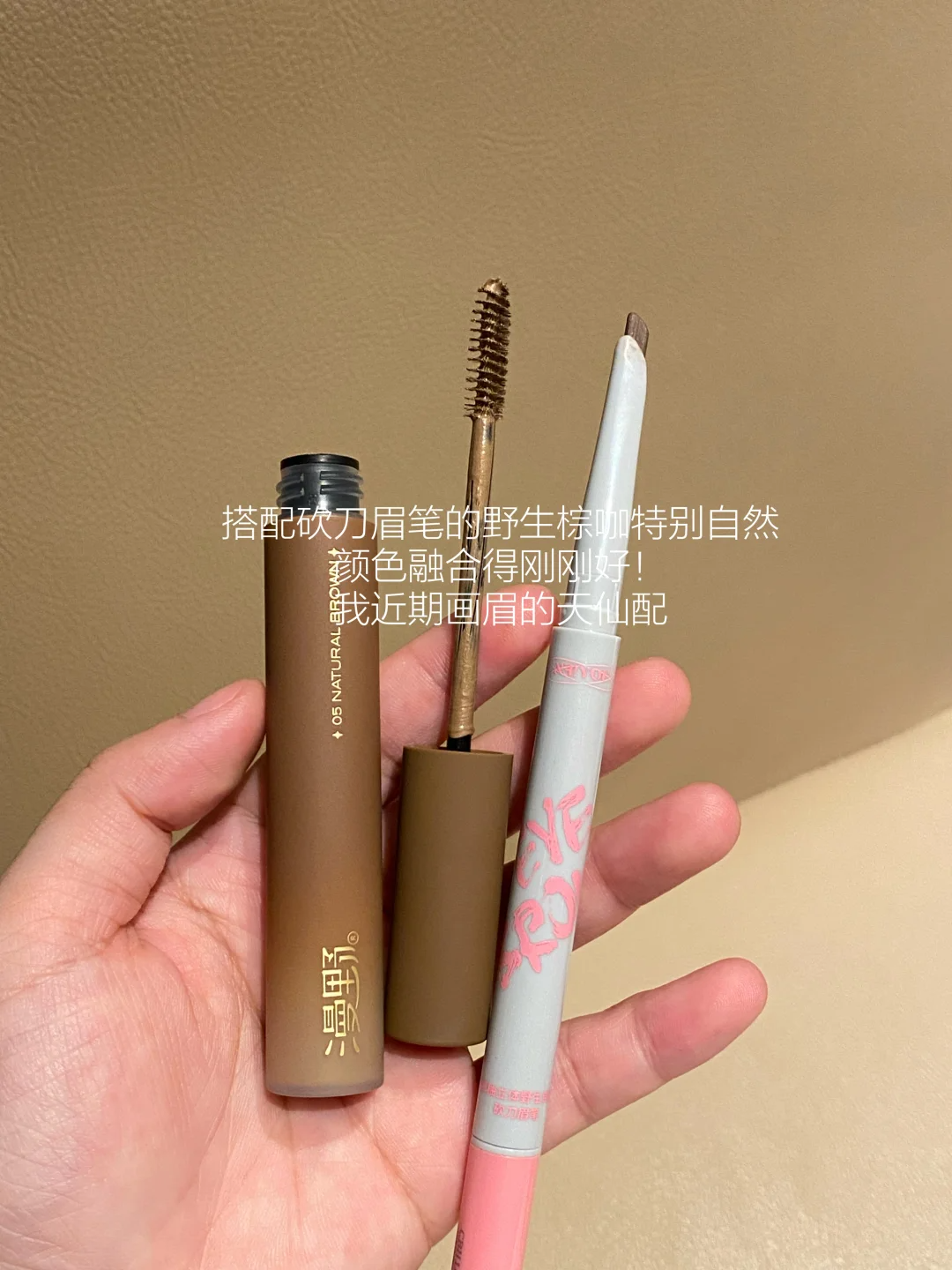 单唇膏(单纯高血压患者静息心率目标值是)