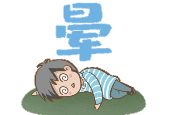 博爱医院老年人看病代挂号-缓解就医焦虑的简单介绍 博爱医院老年人看病代挂号-缓解就医焦虑的简单介绍