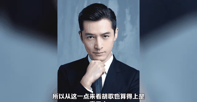 都说胡歌娶了个普通助理亏大了,可你们知道吗?