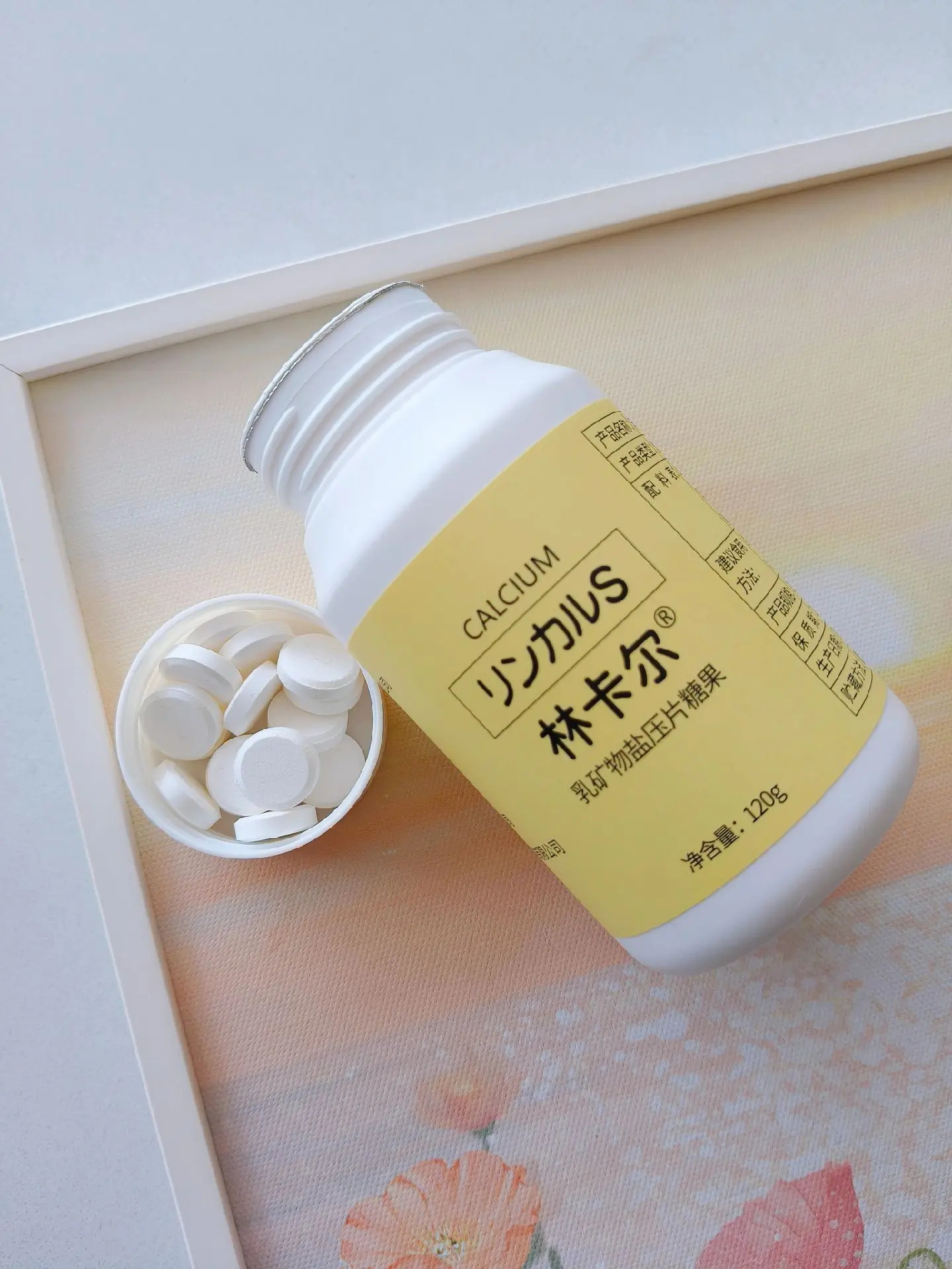 肉嘟嘟的奶萌萌的,所以和老公开始商量备孕,因为他