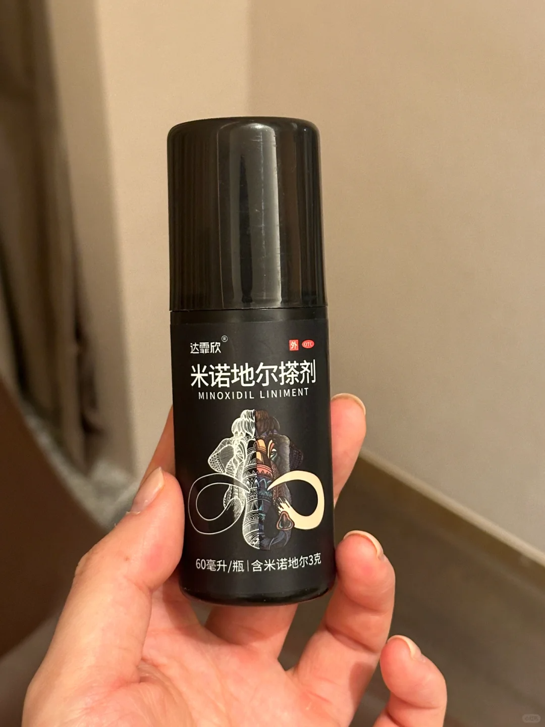 是本人这种一生致力于蓬松高颅顶的 最讨厌用了个寂寞的防脱生发产品!