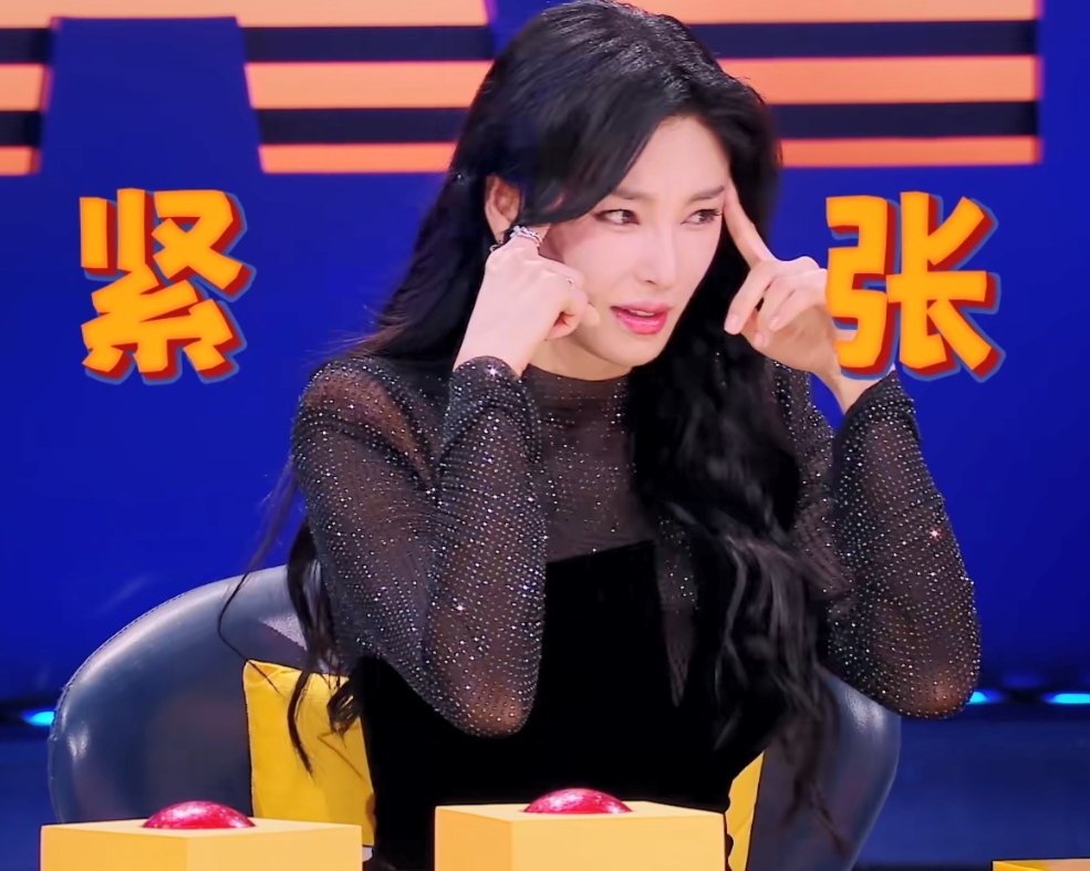 秦昊问张雨绮:你们女明星之间,是不是都是塑料姐妹情?