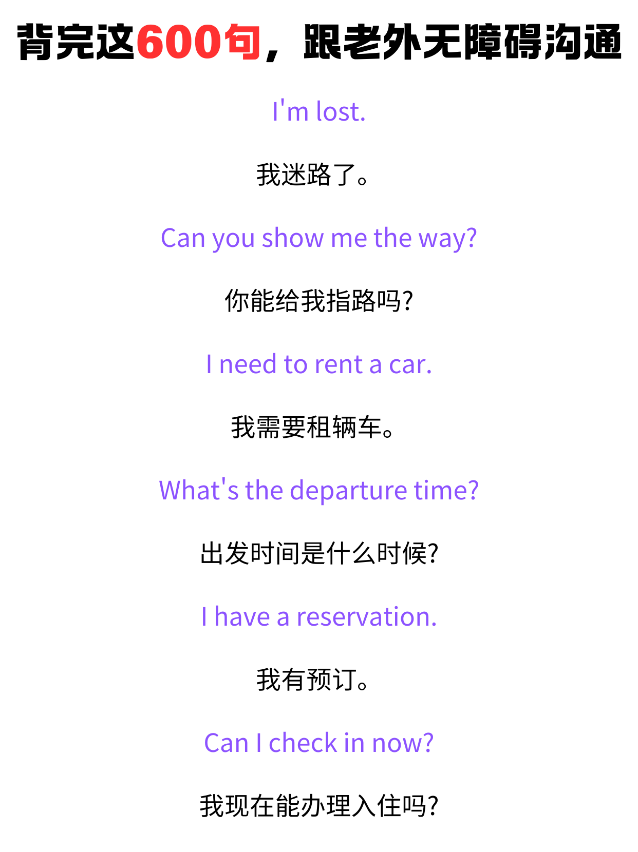 动作游戏全称英文翻译是什么(动作游戏全称英文翻译是什么意思)