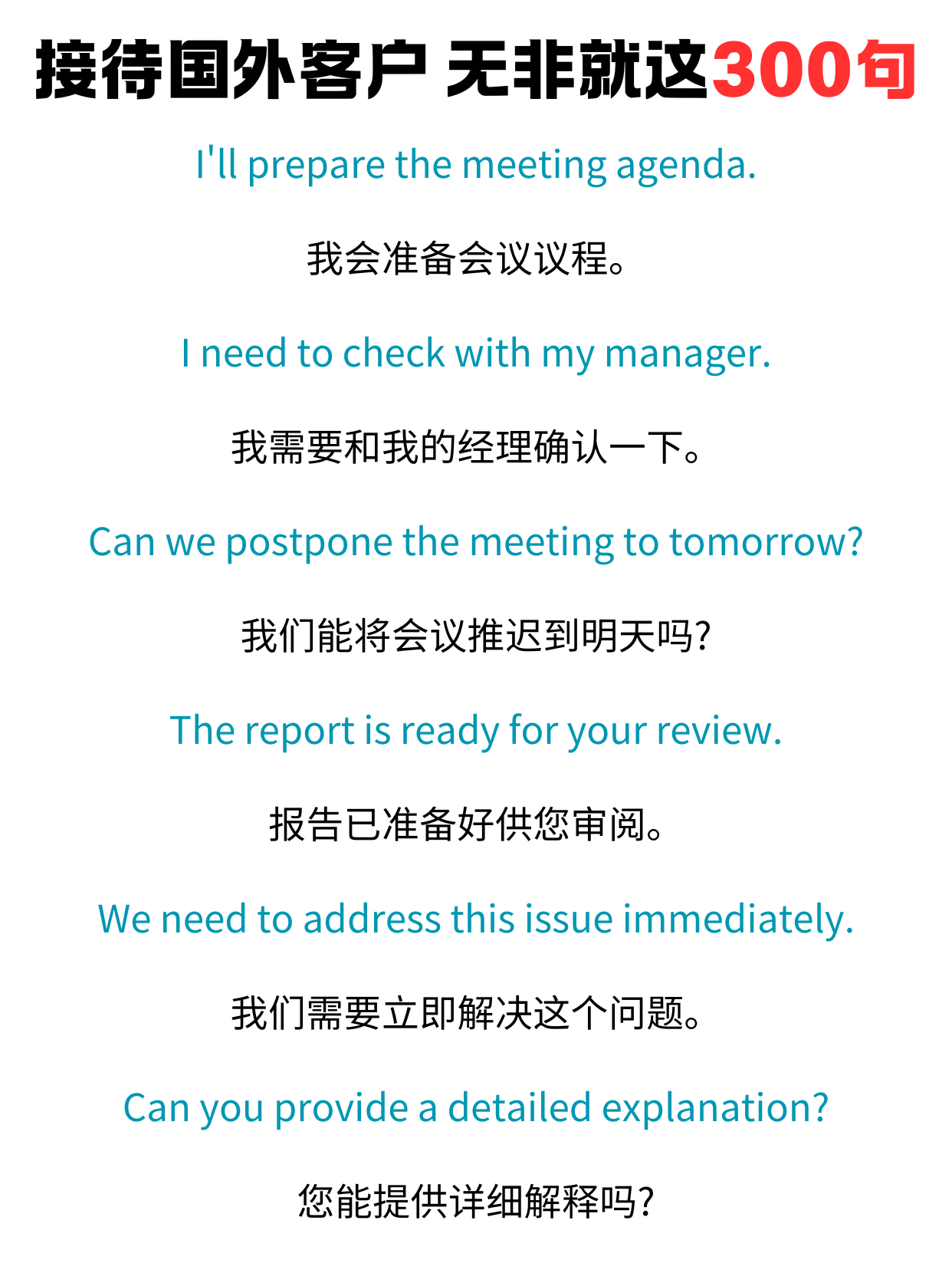 session.invalidate，sessioninvalidate方法